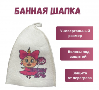 Детская шапка - Лучшая Дочь