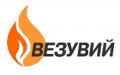 Литье Везувий