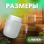 Плафон для Линдера Плафон для Линдера