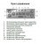 Паргенератор Harvia Helix HGX60 Паргенератор Harvia Helix HGX60