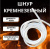 Шнур Кремнеземный Термостойкий ШКН (Н) 10 мм 1 метр
