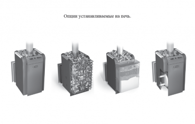 Печь для бани,газовая Уралочка 24 (без газовой горелки)